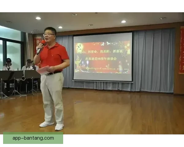 98堂：不止是课堂，更是点亮你人生无限可能的星辰大海